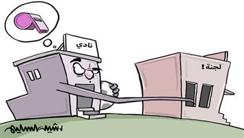 al-jazirah cartoon