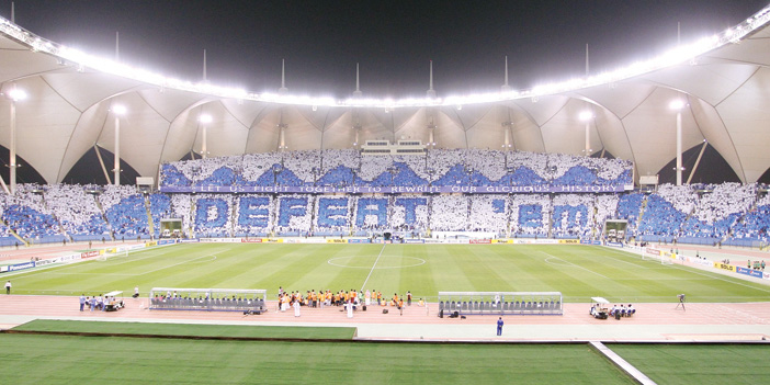  جمهور الهلال