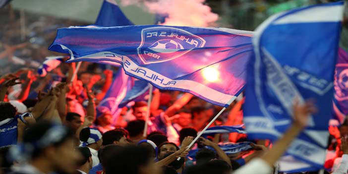  جماهير الهلال في ملعب الجوهرة