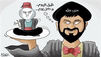 al-jazirah cartoon