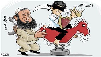 al-jazirah cartoon