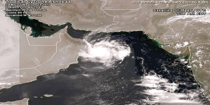 عاصفة «أشوبا» تصل عُمان الخميس المقبل.. ولا تأثير لها على أجواء المملكة 
