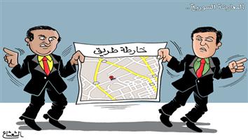 al-jazirah cartoon