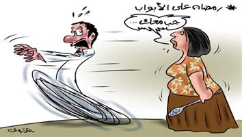 al-jazirah cartoon