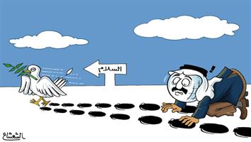 al-jazirah cartoon