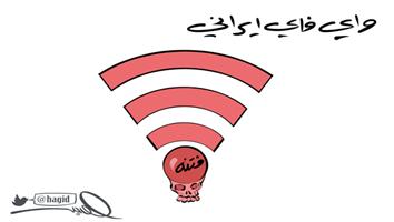 al-jazirah cartoon