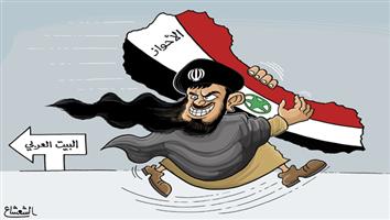 al-jazirah cartoon