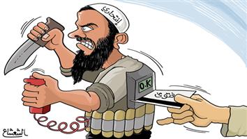 al-jazirah cartoon