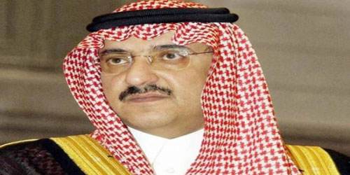 ولي العهد يوجِّه باستمرار أعمال كرسي الأمير نايف بن عبدالعزيز للقيم الأخلاقية 