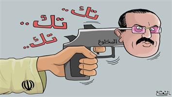 al-jazirah cartoon