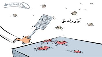 al-jazirah cartoon