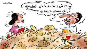 al-jazirah cartoon