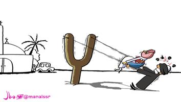 al-jazirah cartoon