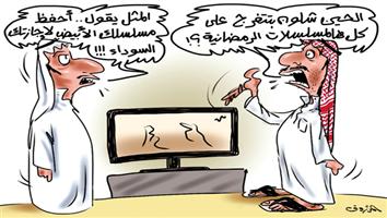 al-jazirah cartoon