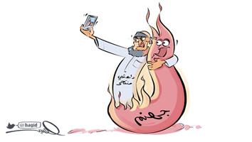 al-jazirah cartoon