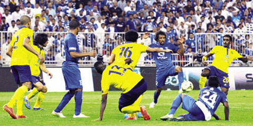  من لقاءات الهلال والنصر