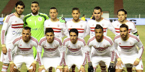  الزمالك