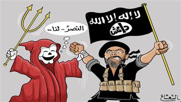 al-jazirah cartoon