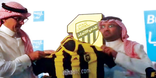  قميص الاتحاد بين البلوي ولؤي ناظر