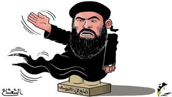 al-jazirah cartoon