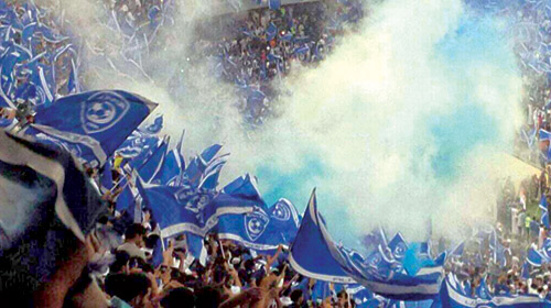  جماهير الهلال