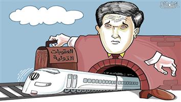 al-jazirah cartoon