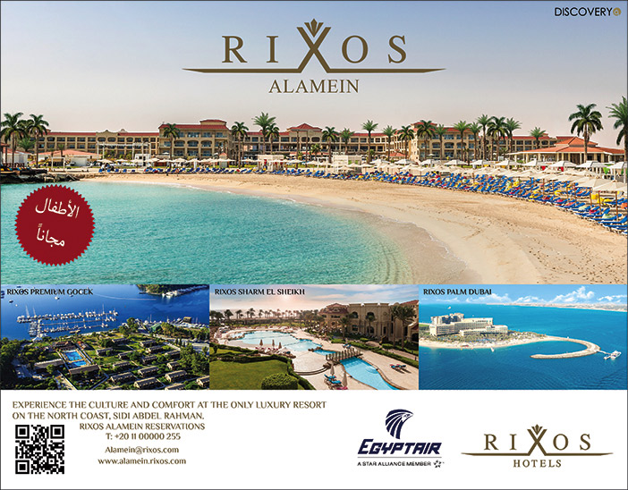 Rixos hotail عروض خاصة 