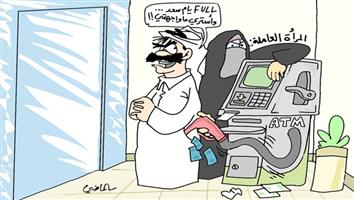 al-jazirah cartoon