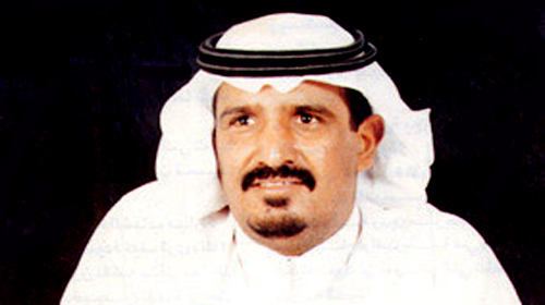  سعد بن جدلان