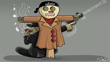 al-jazirah cartoon