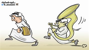 al-jazirah cartoon