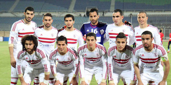  الزمالك المصري