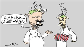 al-jazirah cartoon