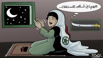 al-jazirah cartoon