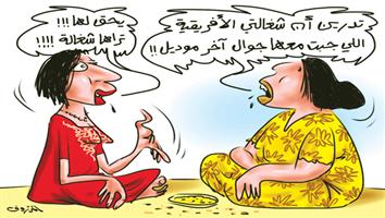 al-jazirah cartoon