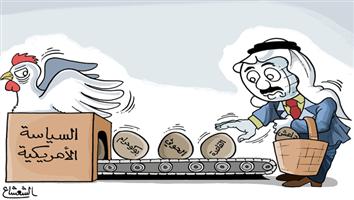 al-jazirah cartoon