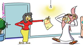 al-jazirah cartoon