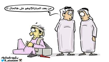 al-jazirah cartoon