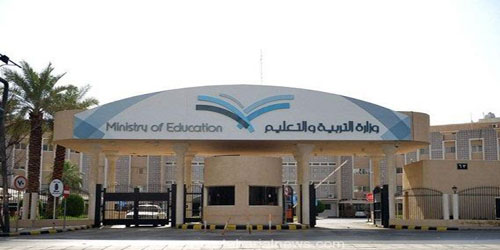 «التعليم» للجامعات الأهلية: 