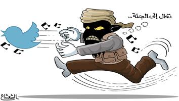 al-jazirah cartoon