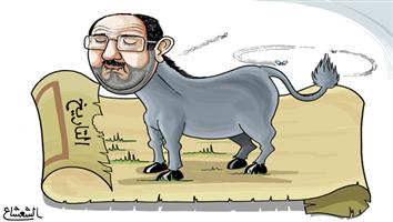 al-jazirah cartoon