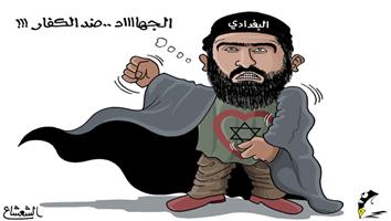 al-jazirah cartoon