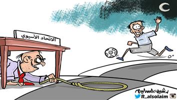 al-jazirah cartoon