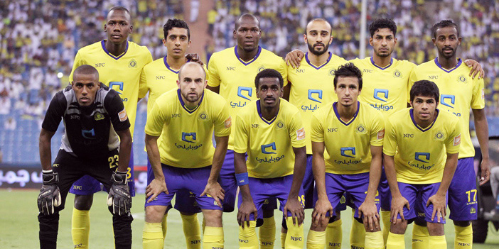  النصر