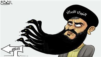 al-jazirah cartoon