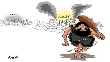 al-jazirah cartoon