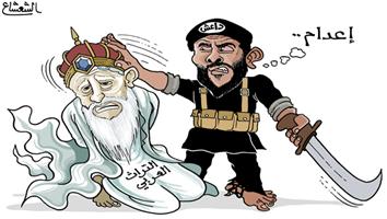 al-jazirah cartoon