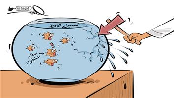 al-jazirah cartoon