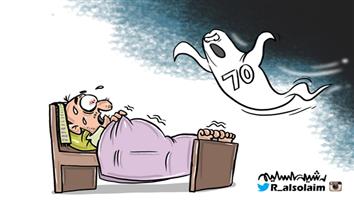 al-jazirah cartoon