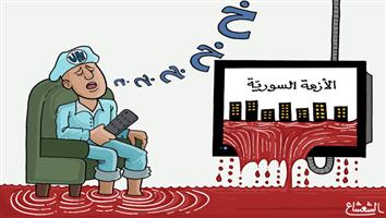 al-jazirah cartoon